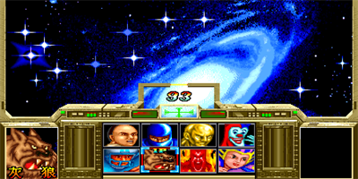 Alien Challenge - Screenshot - Game Select Image