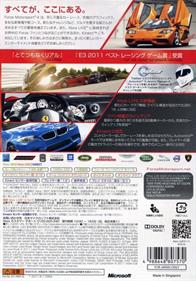 Forza Motorsport 4 - Box - Back Image