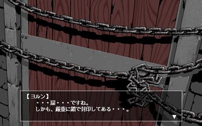 Majo-gari no Yoru ni - Screenshot - Gameplay Image