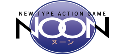 Noon - Clear Logo Image