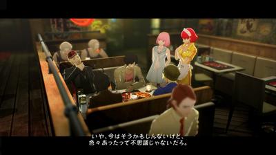 Catherine: Full Body - Screenshot - Gameplay Image