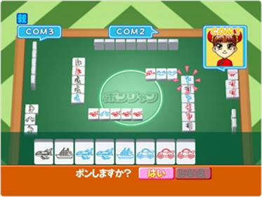 Ponjan Wii - Screenshot - Gameplay Image