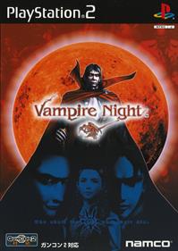 Vampire Night - Box - Front Image