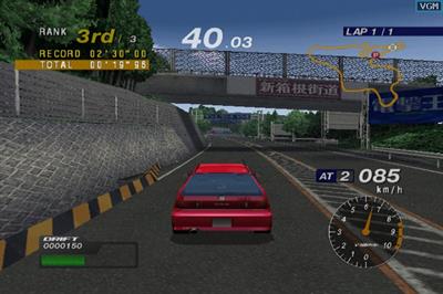 Touge R - Screenshot - Gameplay Image