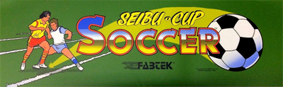 Seibu Cup Soccer - Arcade - Marquee Image