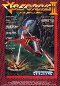 Cybernoid II: The Revenge - Advertisement Flyer - Front Image