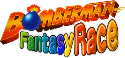 Bomberman Fantasy Race - Clear Logo Image
