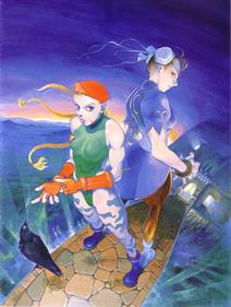 Super Street Fighter II Turbo - Advertisement Flyer - Front Image