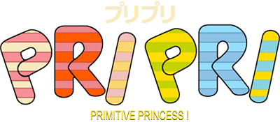 Pri Pri: Primitive Princess! - Clear Logo Image