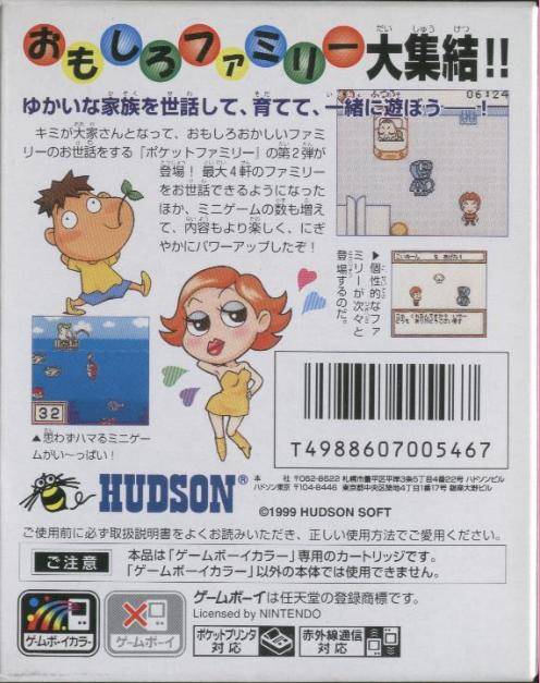 85851ed6-4503-4aac-8846-838af0bbf124.jpg