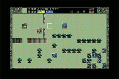 Shangrlia - Screenshot - Gameplay Image
