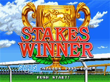 Stakes Winner: G1 Kanzen Seihahe no Michi - Screenshot - Game Title Image