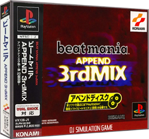 beatmania Append 3rd Mix - Box - 3D Image