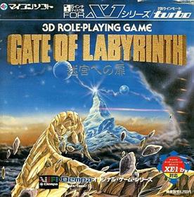 Gate of Labyrinth - Box - Front Image