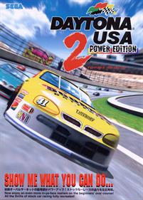Daytona USA 2: Power Edition - Advertisement Flyer - Front Image