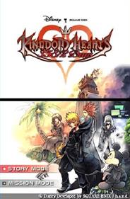 Kingdom Hearts 358/2 Days - Screenshot - Game Title Image