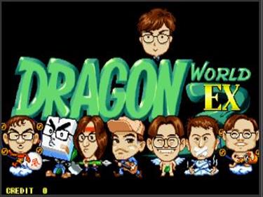 Dragon World 3 EX - Screenshot - Game Title Image