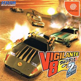 Vigilante 8: 2nd Offense - Box - Front Image