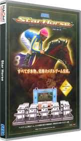 Star Horse - Box - 3D Image