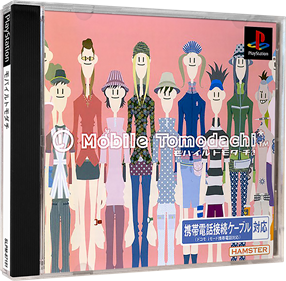 Mobile Tomodachi - Box - 3D Image