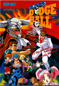 Super Dodge Ball: Neo Geo