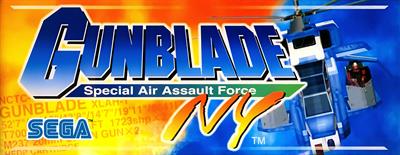 Gunblade NY - Arcade - Marquee Image