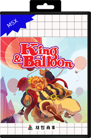 King & Balloon