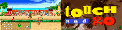 Touch and Go - Banner Image