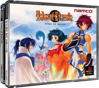 Tales of Destiny II - Box - 3D Image