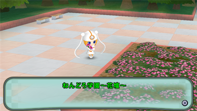 Nendoroid Generation - Screenshot - Gameplay Image