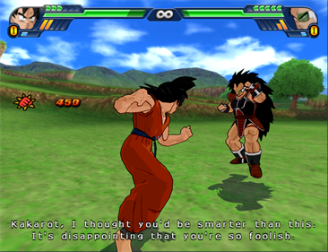 Dragon Ball Z: Budokai Tenkaichi 3 - Screenshot - Gameplay Image