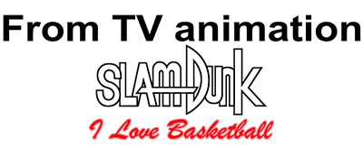 From TV Animation Slam Dunk: I Love Basketball - Clear Logo Image