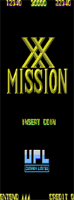 XX Mission - Screenshot - Game Title Image