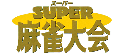 Super Mahjong Taikai - Clear Logo Image