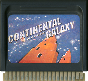 Continental Galaxy 2020 - Cart - Front Image