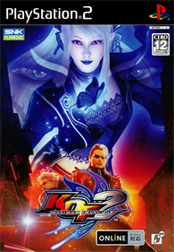 The King of Fighters 2006 - Box - Front Image