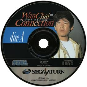 WanChai Connection - Disc Image