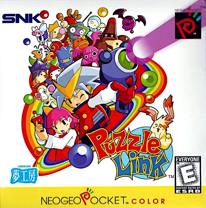 Puzzle Link Details LaunchBox Games Database