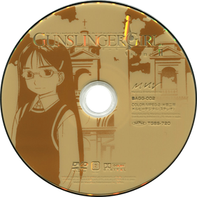 Gunslinger Girl: Volume II - Disc Image