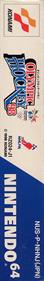 Olympic Hockey 98 - Box - Spine Image