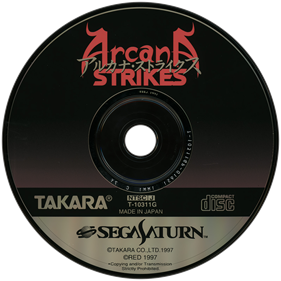 Arcana Strikes - Disc Image
