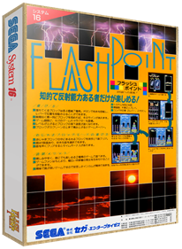 Flash Point - Box - 3D Image