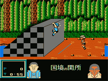 Family Trainer 8: Totsugeki! Fuuun Takeshi-jou - Screenshot - Gameplay Image