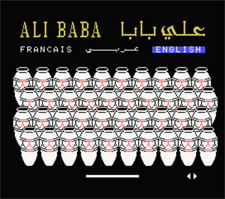 Ali Baba - Screenshot - Game Title Image