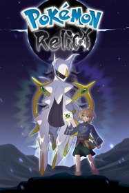 Pokémon Relict