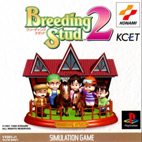 Breeding Stud 2 - Box - Front Image