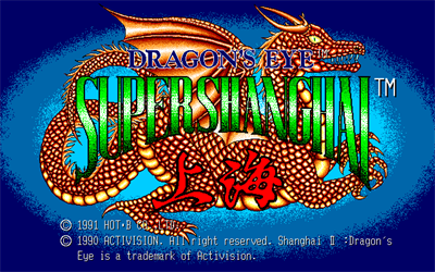 Super Shanghai: Dragon's Eye - Screenshot - Game Title Image
