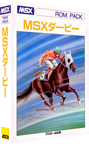 MSX Derby - Box - 3D Image