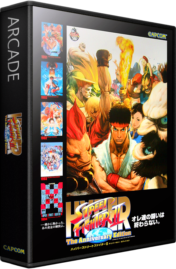 Hyper Street Fighter II: The Anniversary Edition Import