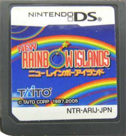 Rainbow Islands: Revolution - Cart - Front Image